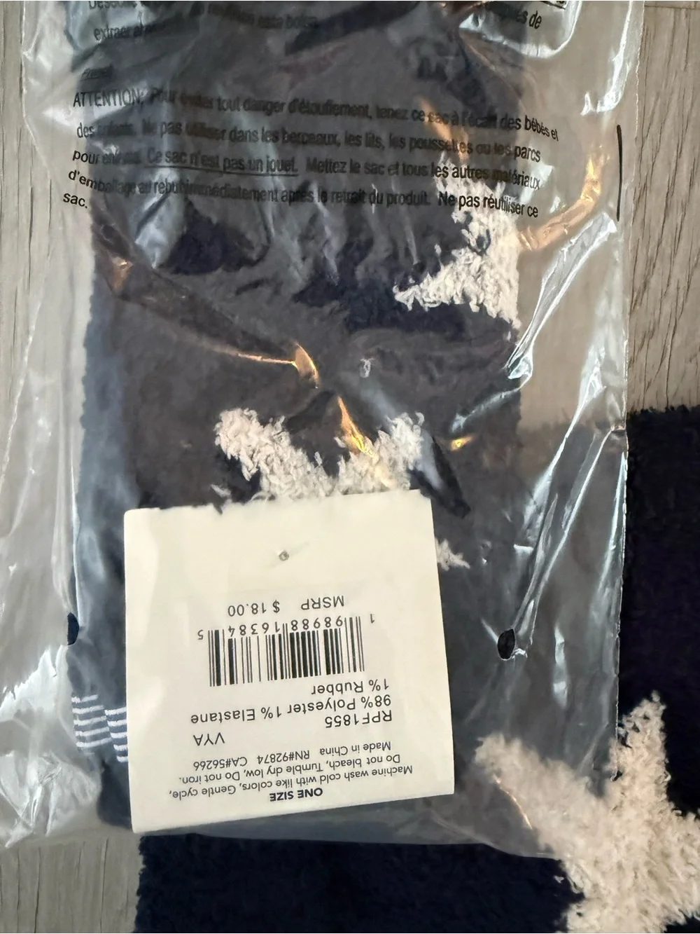 NWT Splendid Navy Star Cozy Knit Lounge Set with matching socks